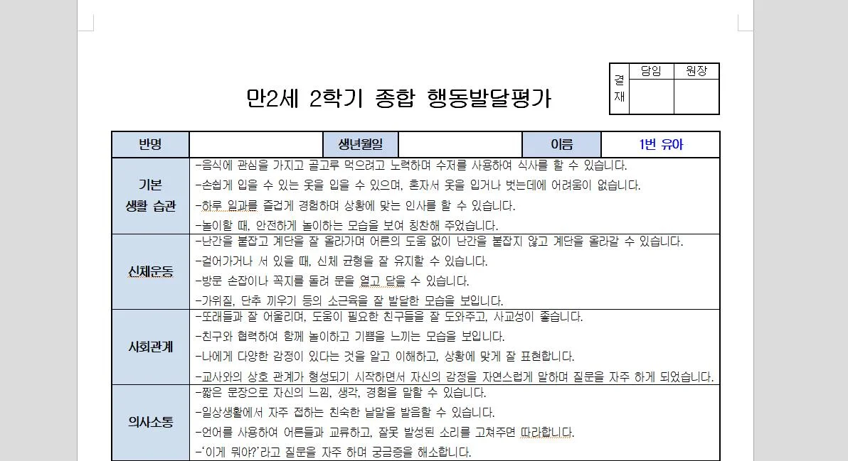 상세이미지-3