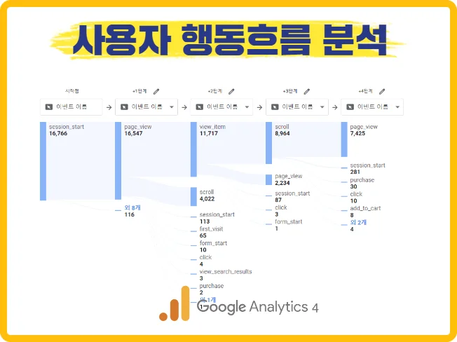 상세이미지-2