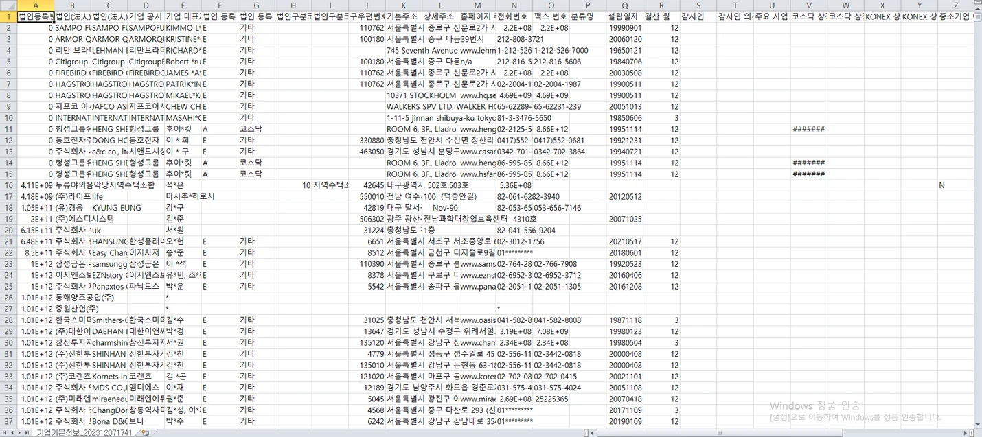 상세이미지-0