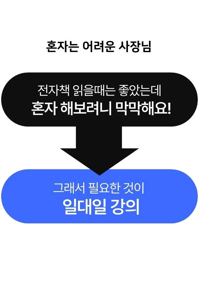 상세이미지-4