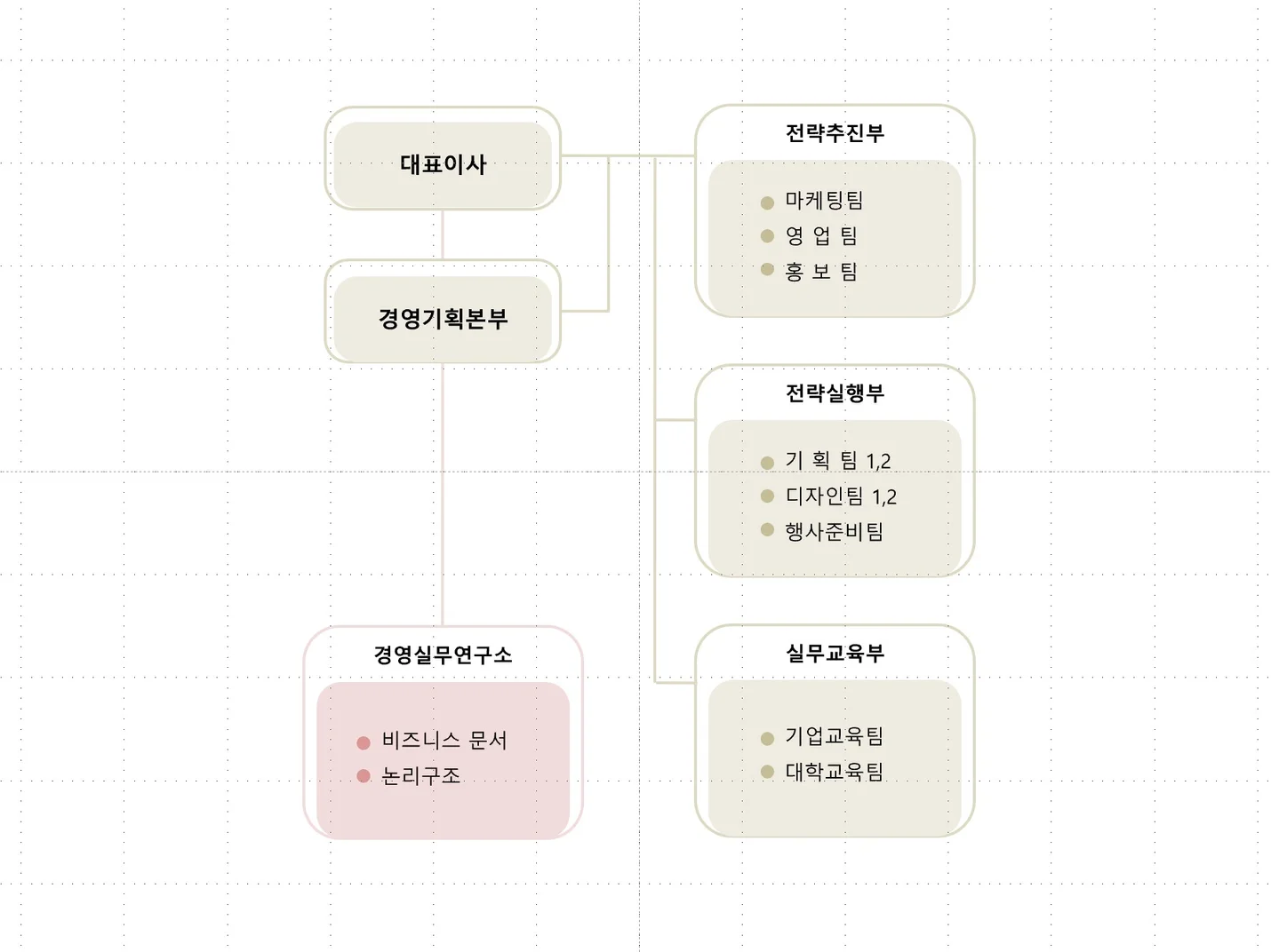 상세이미지-5