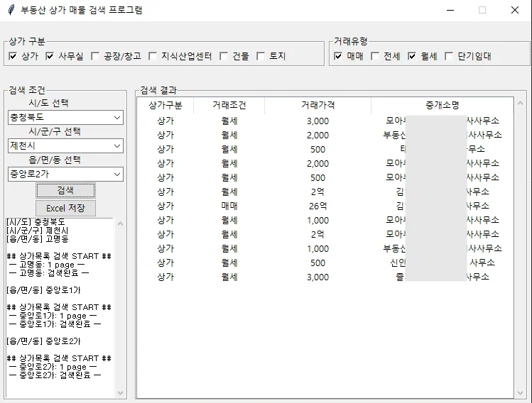 상세이미지-2