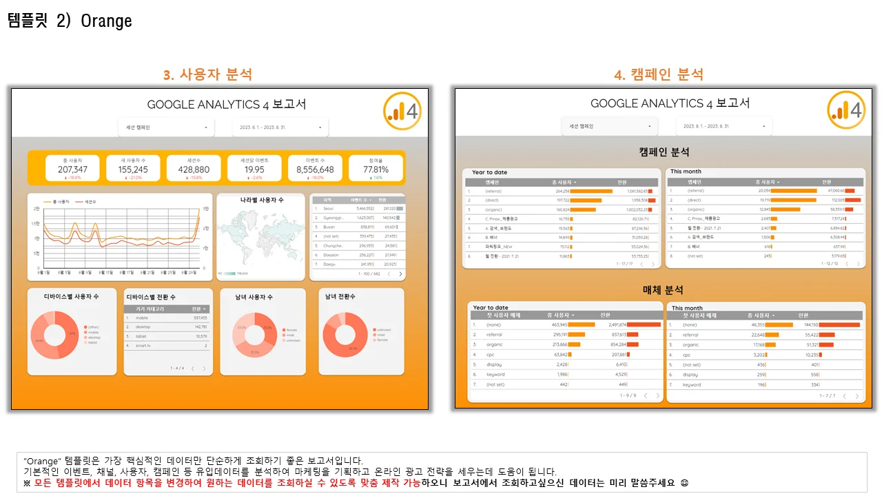 상세이미지-4