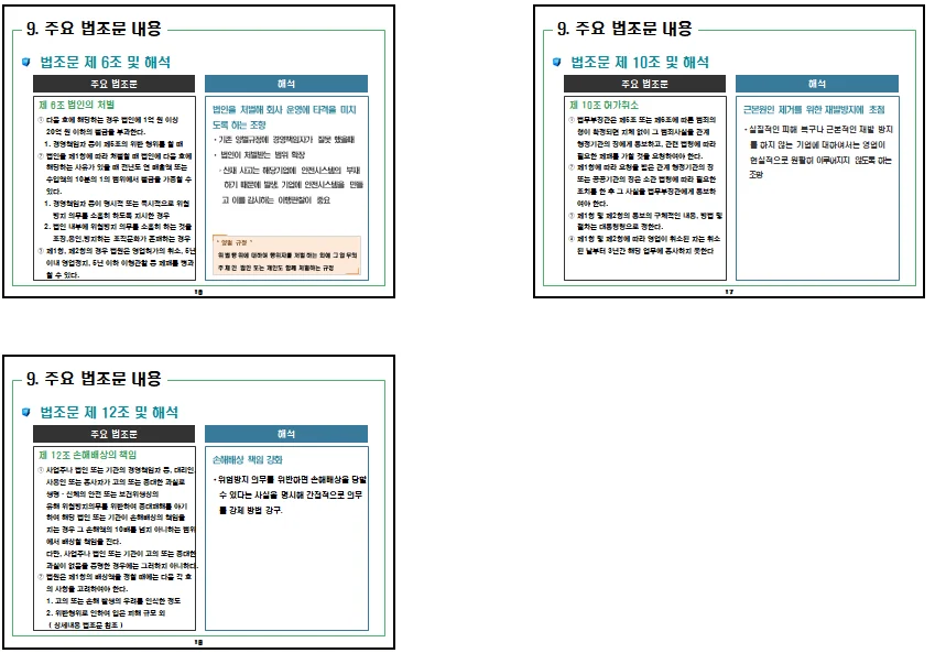 상세이미지-4