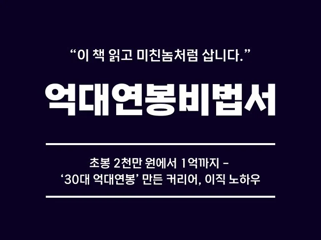 메인 이미지