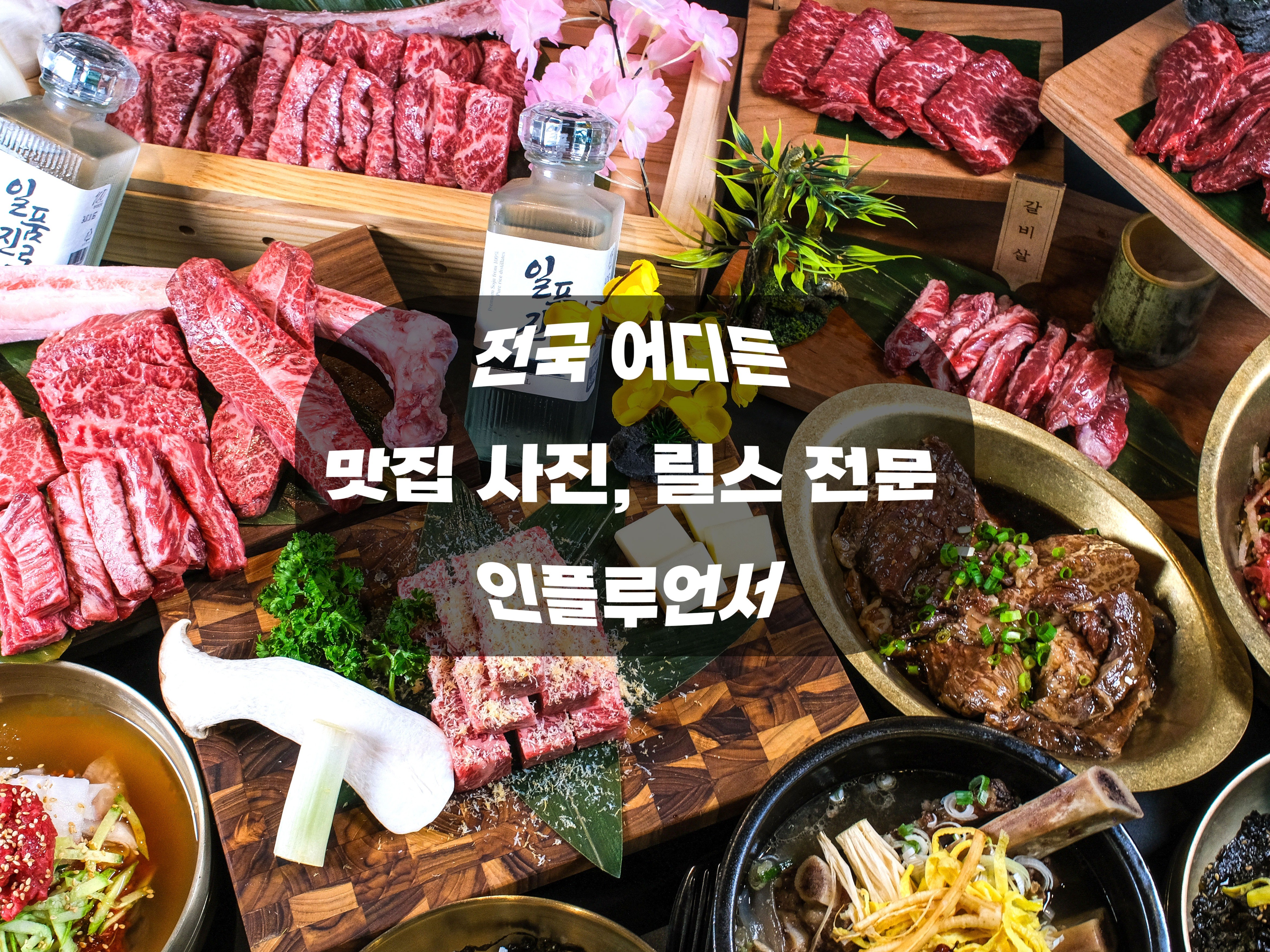연관서비스