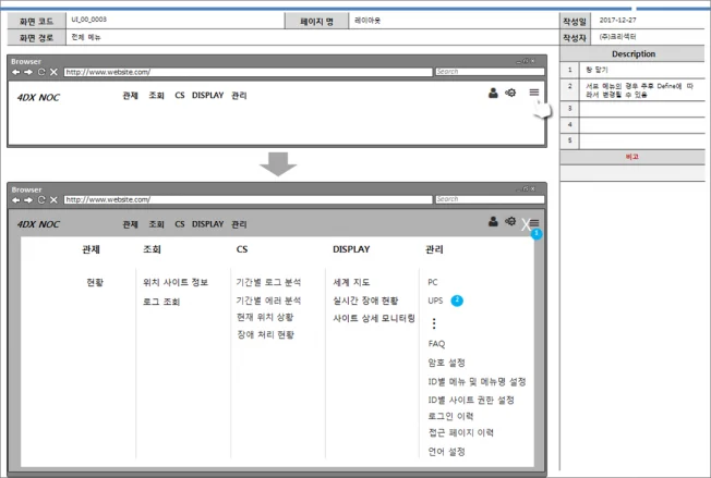 상세이미지-0