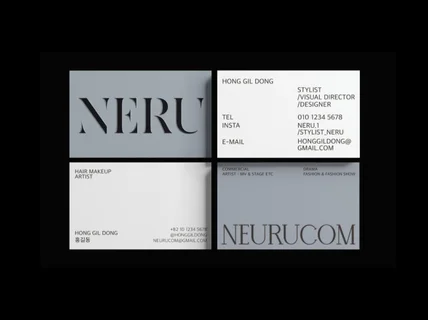 감각적인 맞춤 명함디자인 명함인쇄 당일제작 해드립니다.