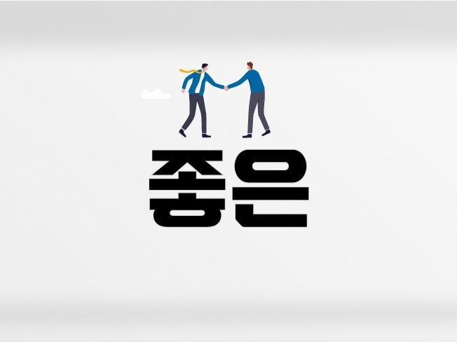 포트폴리오