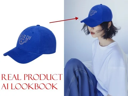 패션 마케터 실물 제품 AI LOOKBOOK 영상 제작