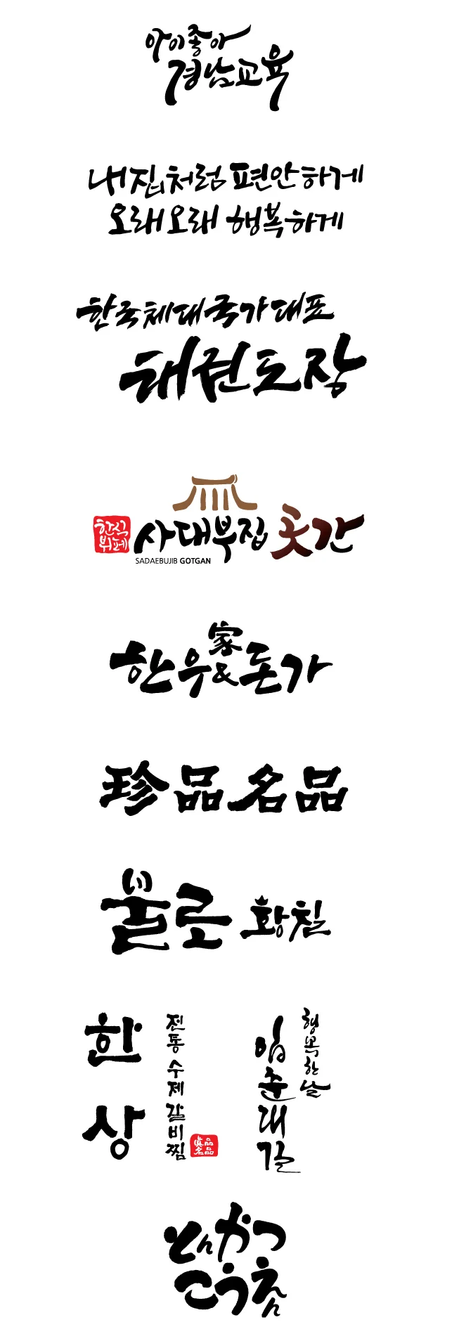 상세이미지-6