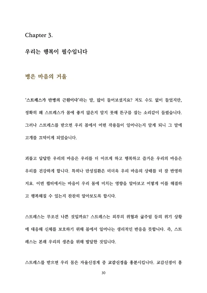 상세이미지-4