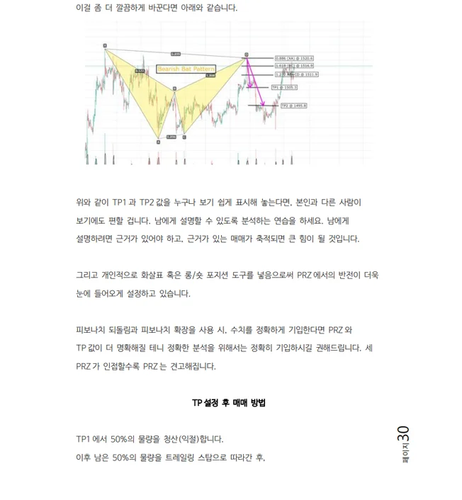 상세이미지-4