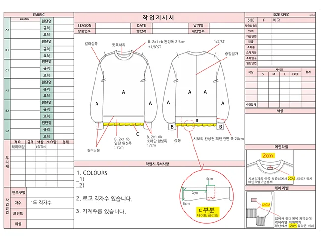 상세이미지-4