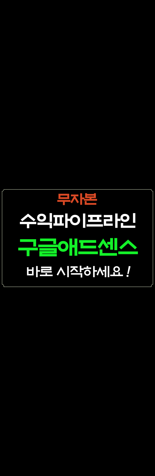 상세이미지-0
