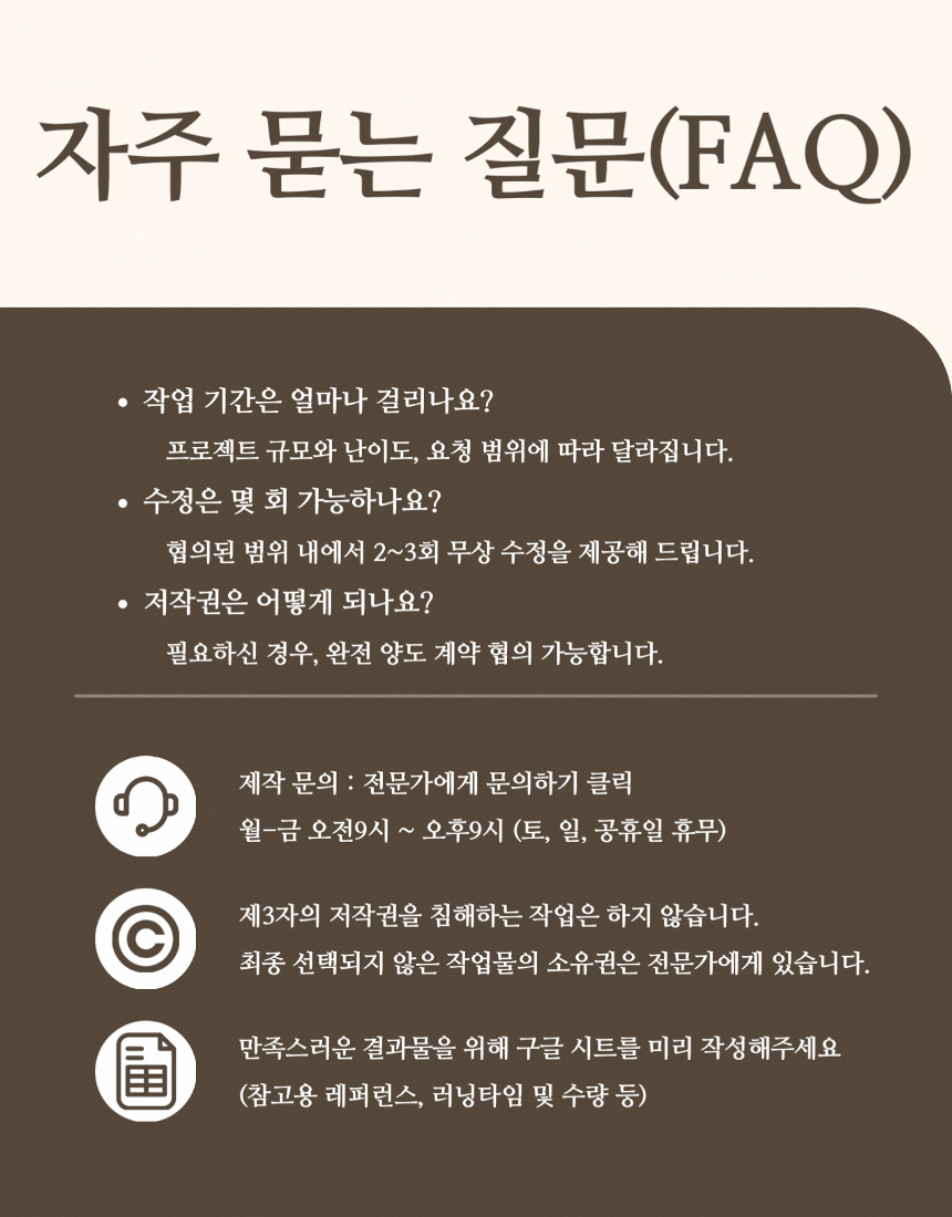 상세이미지-6