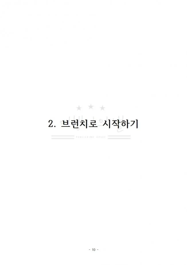 상세이미지-2