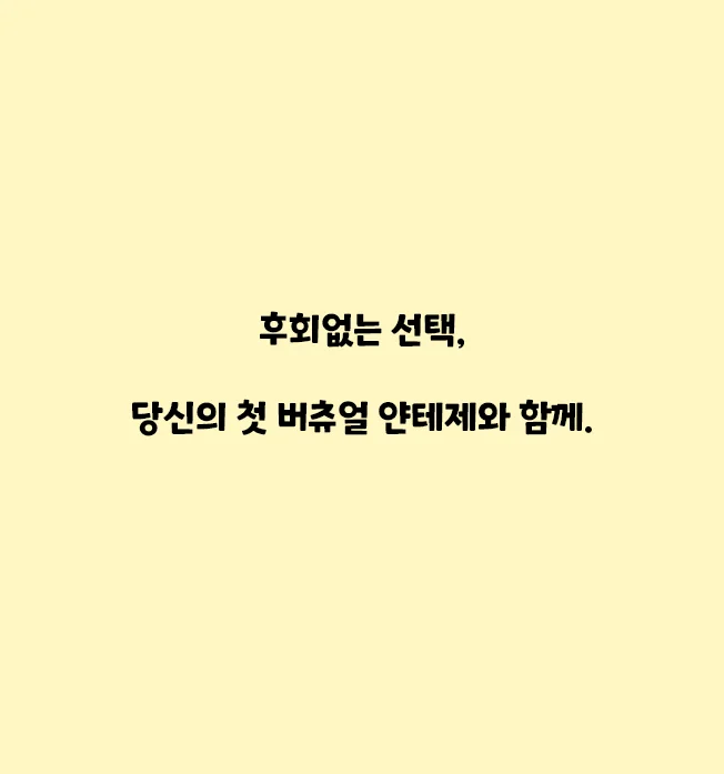 상세이미지-1