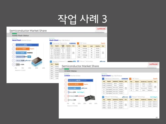 상세이미지-5