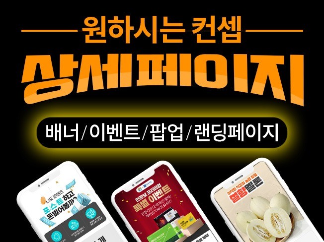 연관서비스