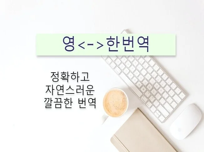 메인 이미지