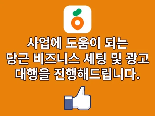 서비스 메인 이미지