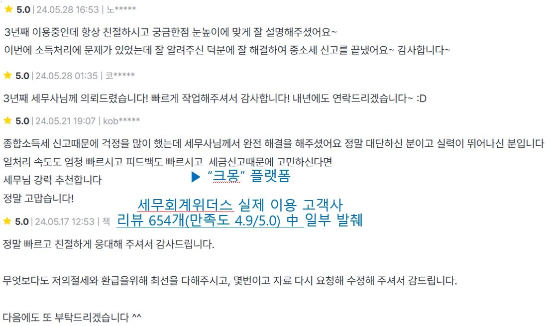 상세이미지-5