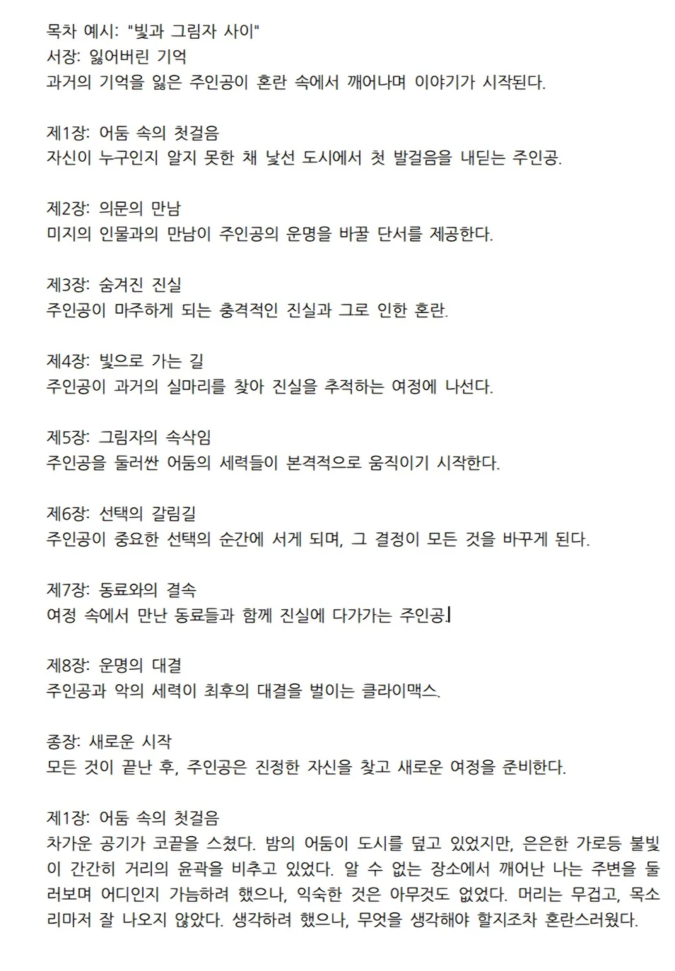 상세이미지-0