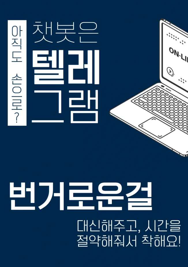 상세이미지-1