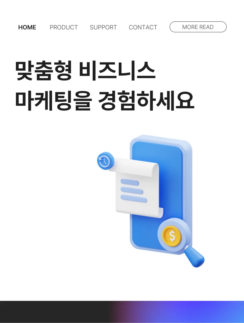 상세이미지-0