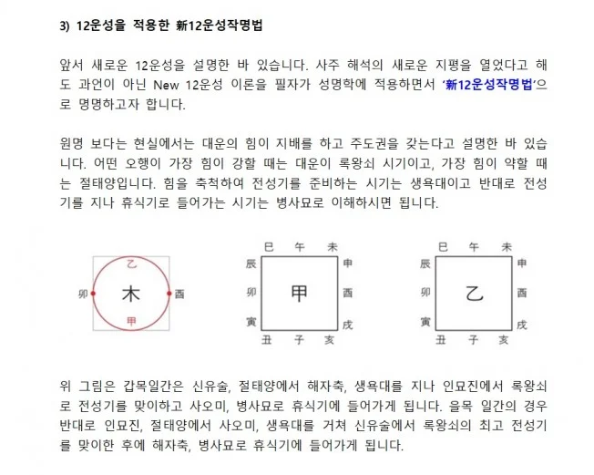 상세이미지-4