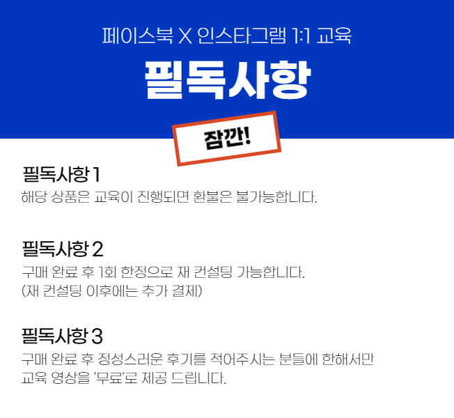 상세이미지-3
