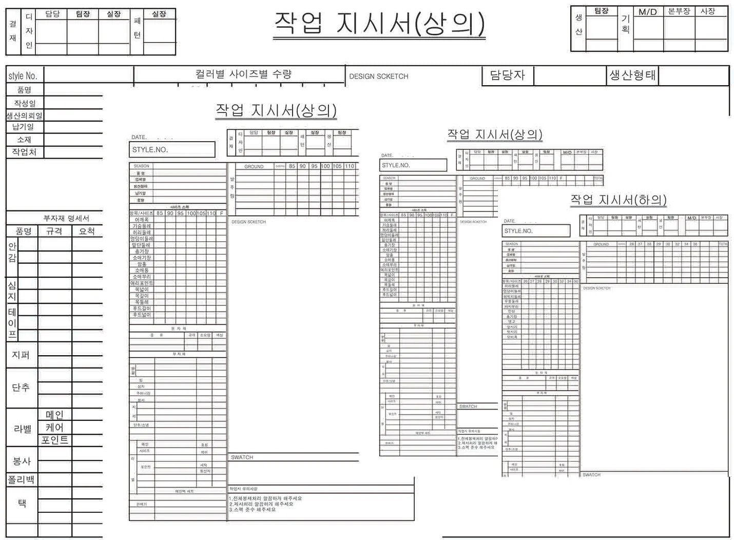 상세이미지-0