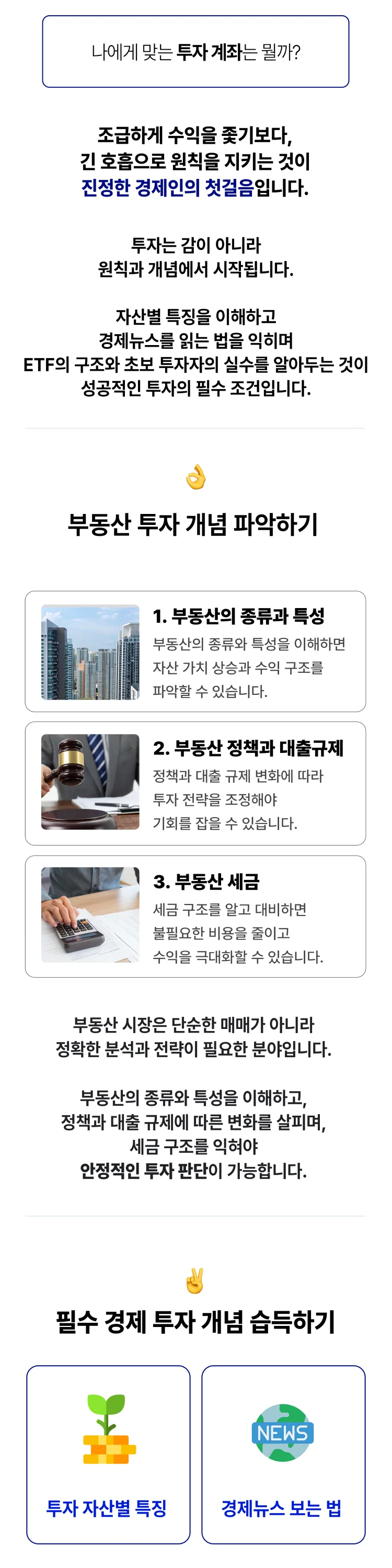 상세이미지-5