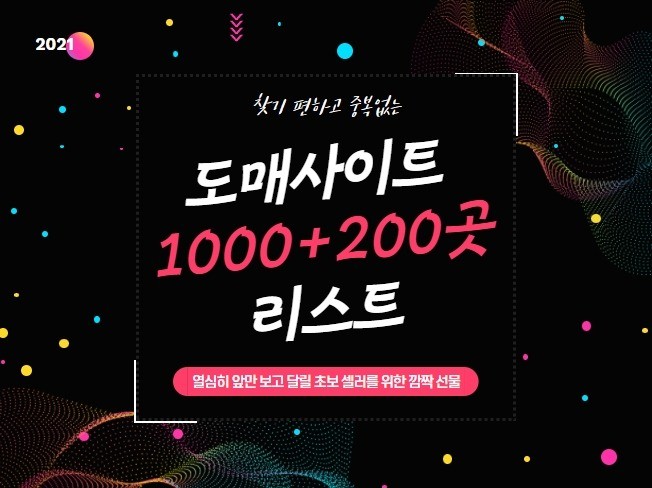 메인 이미지