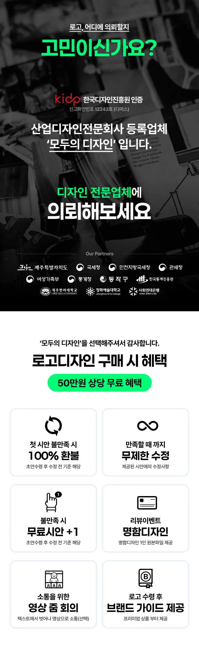 상세이미지-0