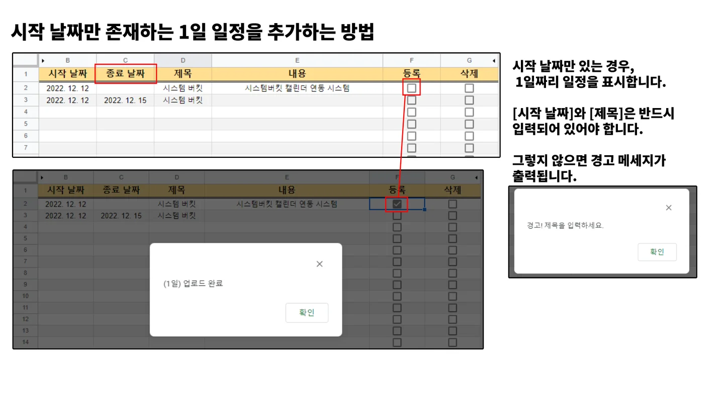 상세이미지-2