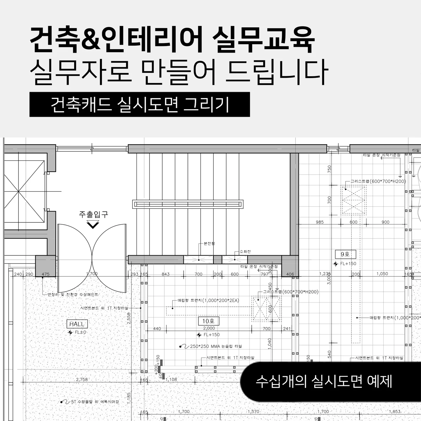 상세이미지-0