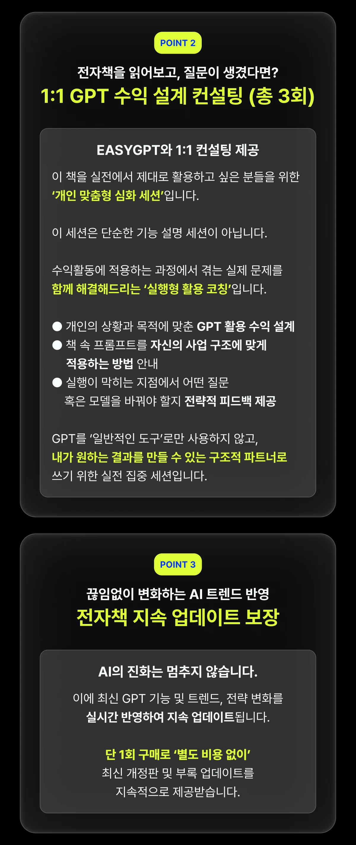 상세이미지-6