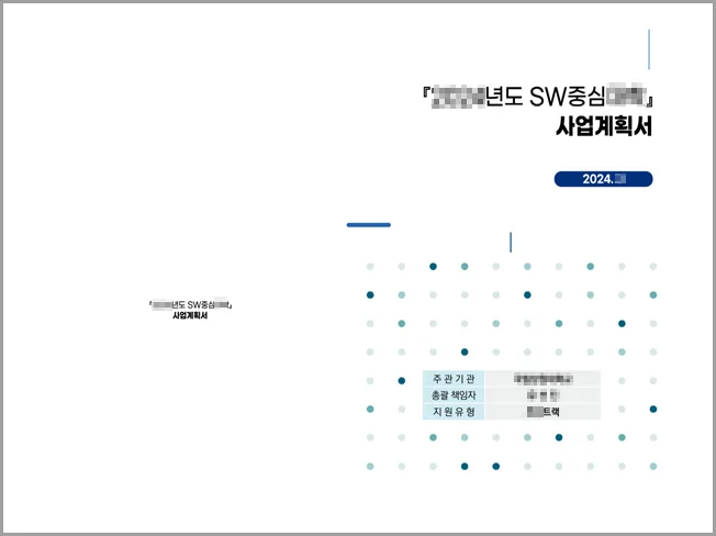 상세이미지-5