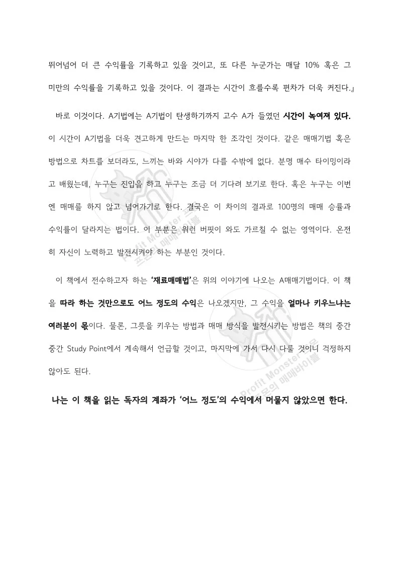 상세이미지-2