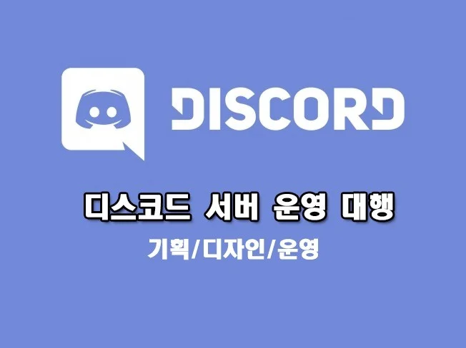 서비스 메인 이미지