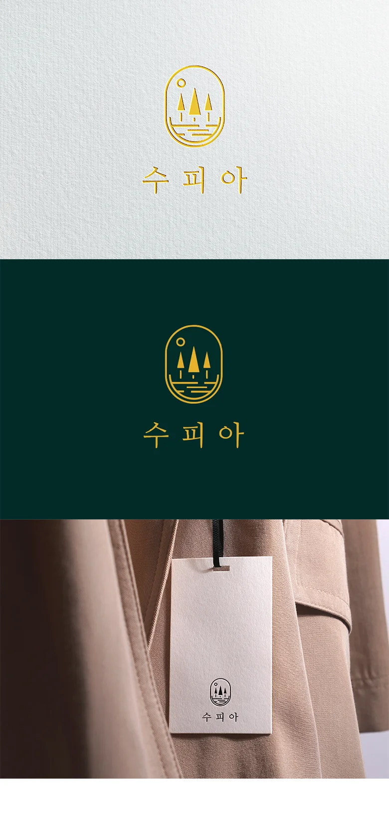 상세이미지-3