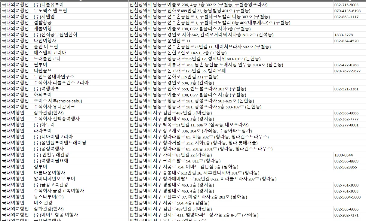 상세이미지-1