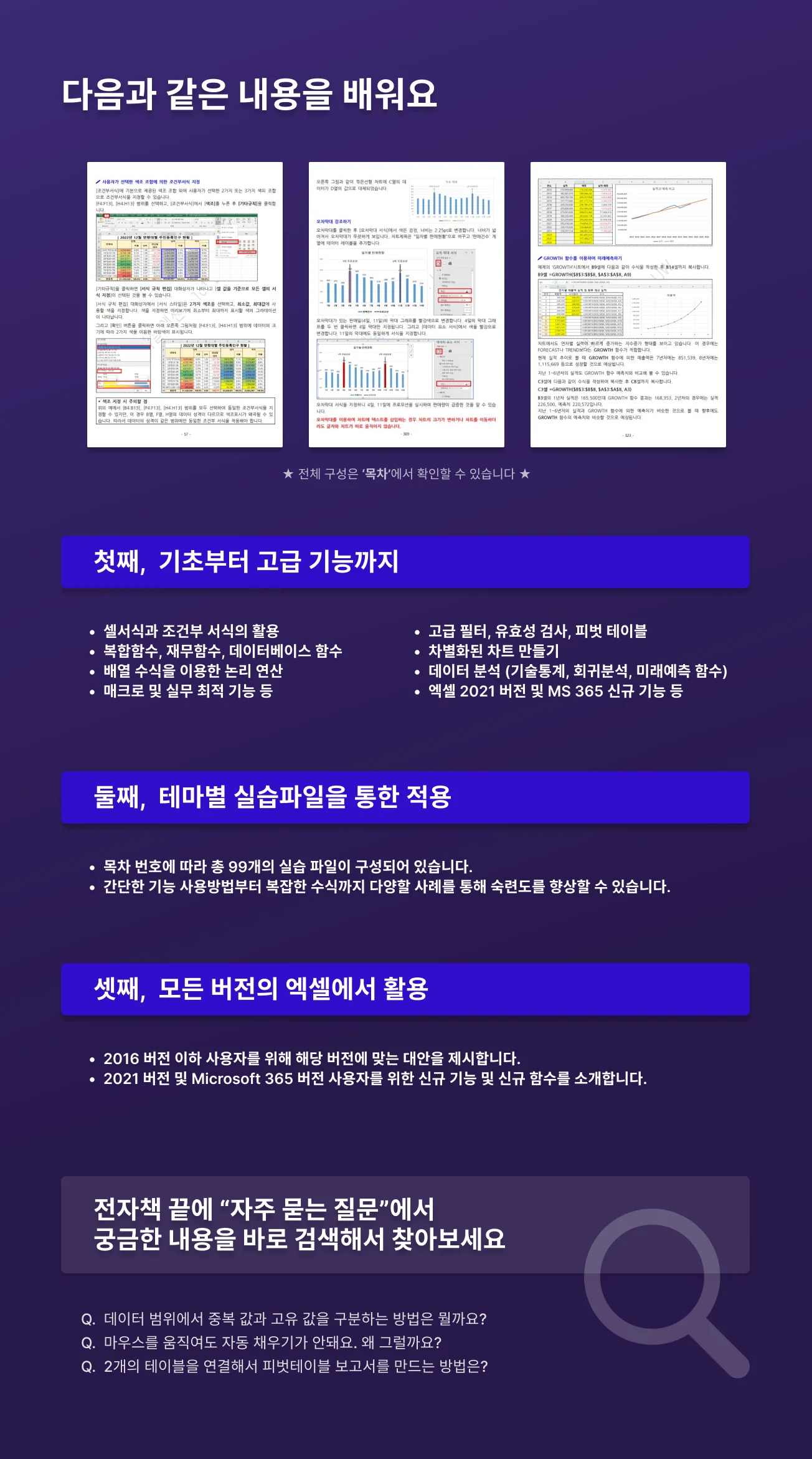 상세이미지-1