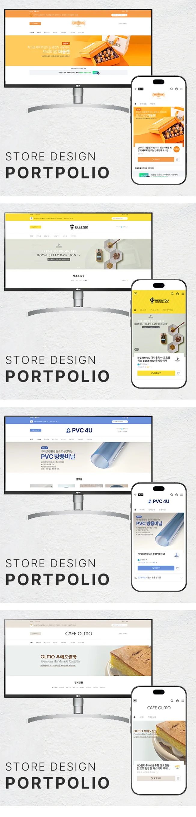 상세이미지-2