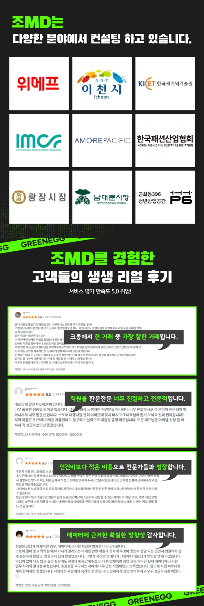 상세이미지-3