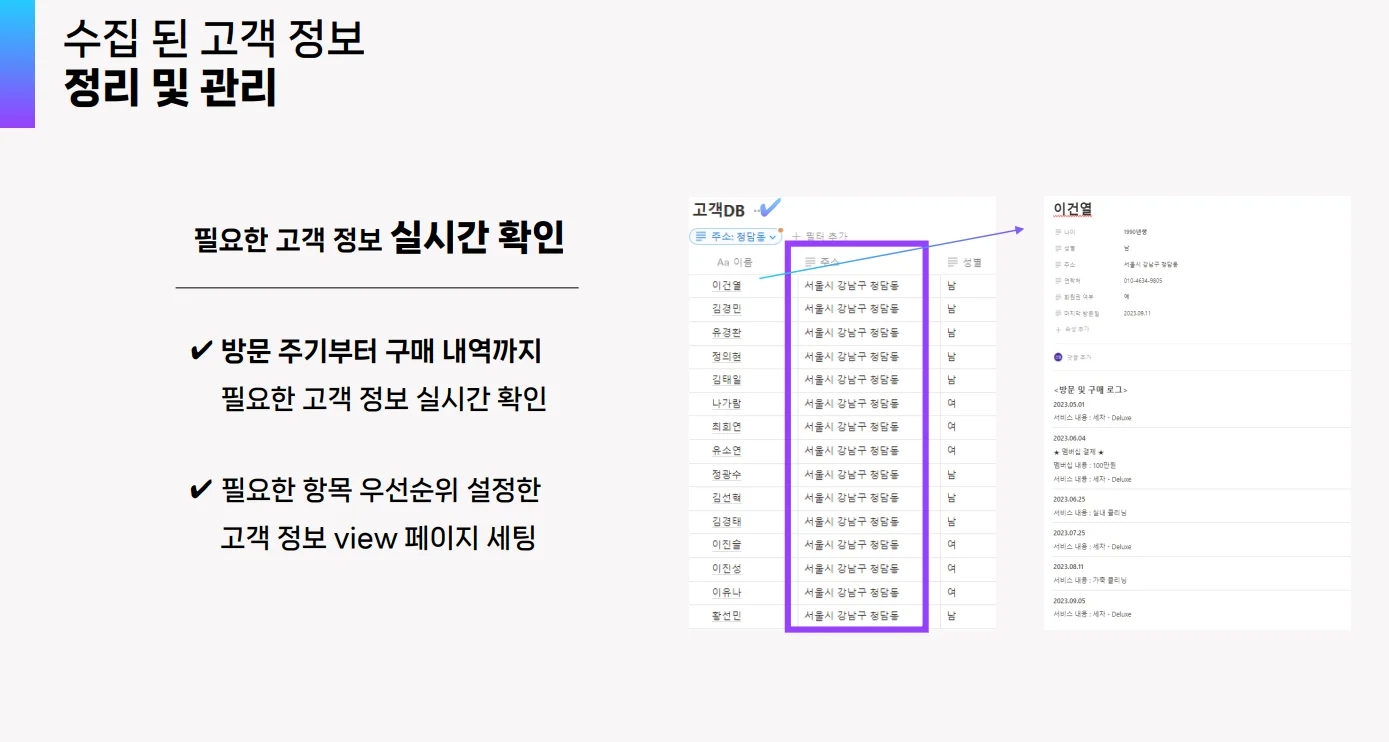 상세이미지-5