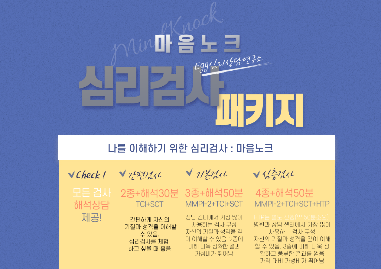 상세이미지-0