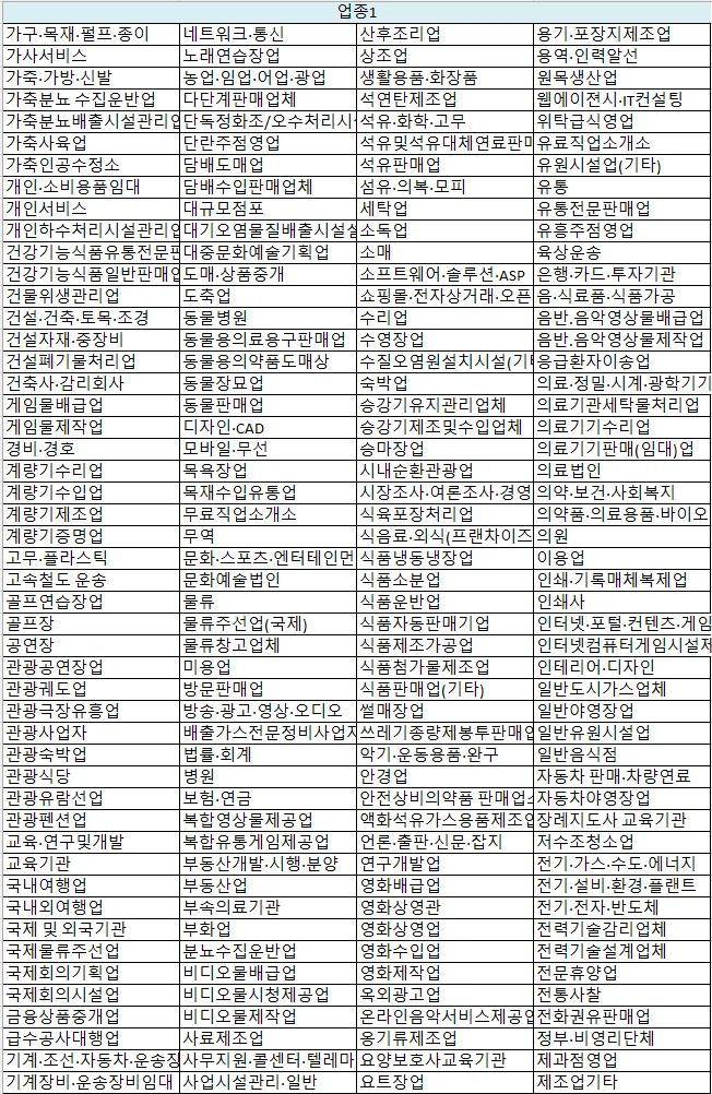 상세이미지-2